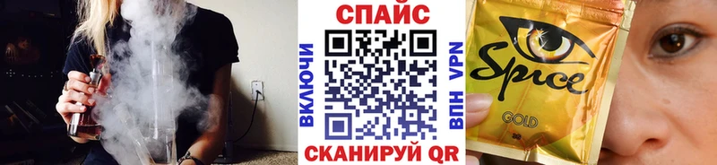 купить  цена  Малмыж  Бутират 1.4BDO 