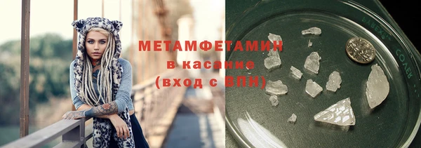 винт Лабытнанги