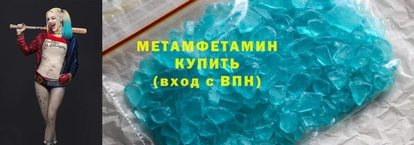 мет Кулебаки