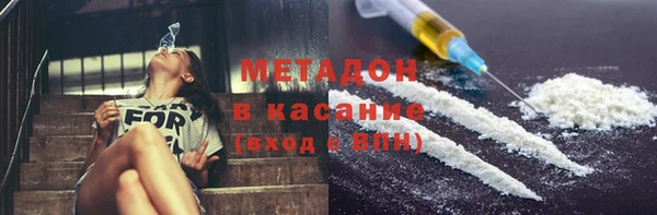 мяу мяу мука Лагань
