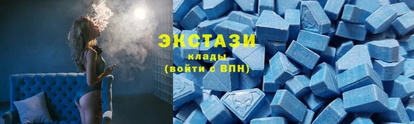 винт Лабытнанги