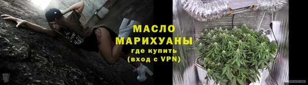 мяу мяу мука Лагань