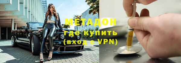 гашиш Россошь