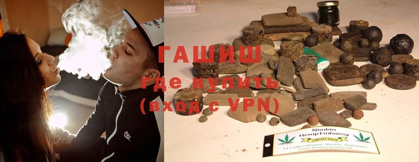 мефедрон Ладушкин