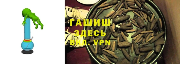 мяу мяу мука Лагань
