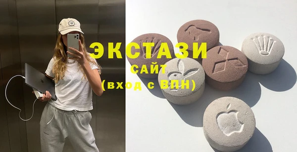 винт Лабытнанги