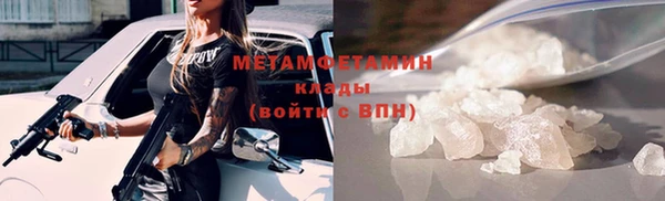 мяу мяу мука Лагань