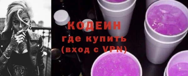 мяу мяу мука Лагань