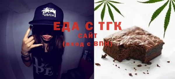 винт Лабытнанги