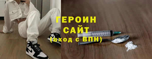 мяу мяу мука Лагань