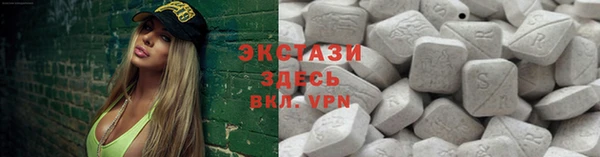 винт Лабытнанги
