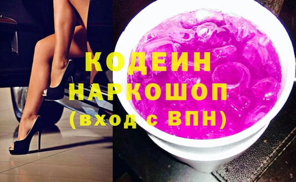 мяу мяу мука Лагань