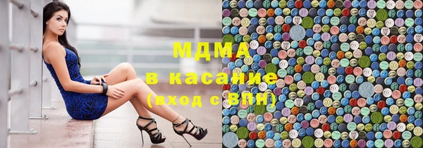 винт Лабытнанги