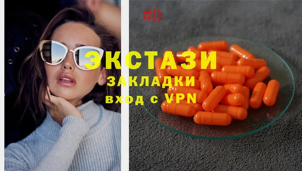 винт Лабытнанги