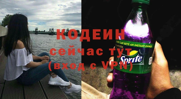 мяу мяу мука Лагань