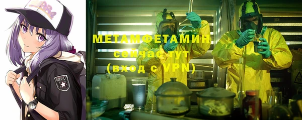 мяу мяу мука Лагань