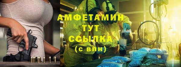 мяу мяу мука Лагань