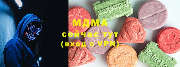 мефедрон Ладушкин