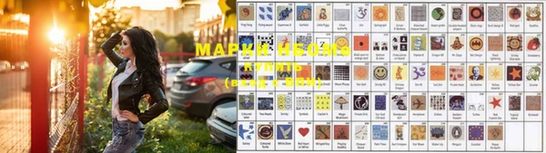мефедрон Ладушкин