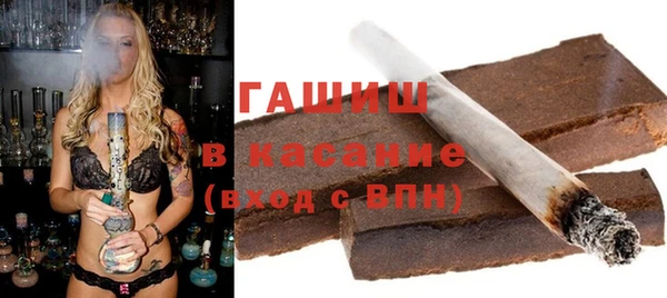 мяу мяу мука Кукмор