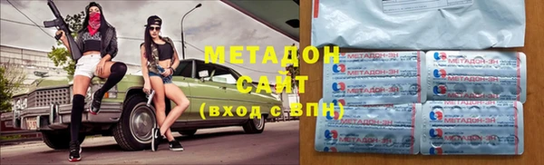 мефедрон Ладушкин