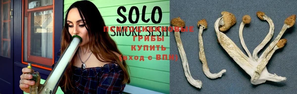 мефедрон Ладушкин