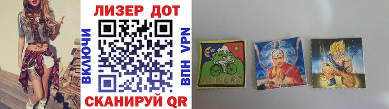 Марки NBOMe 1500мкг  купить наркотик  Малмыж 