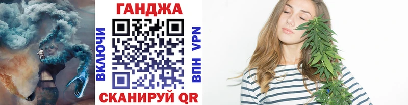 где продают   Малмыж  Шишки марихуана AK-47 
